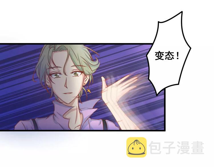 第4话 暖男型男友18