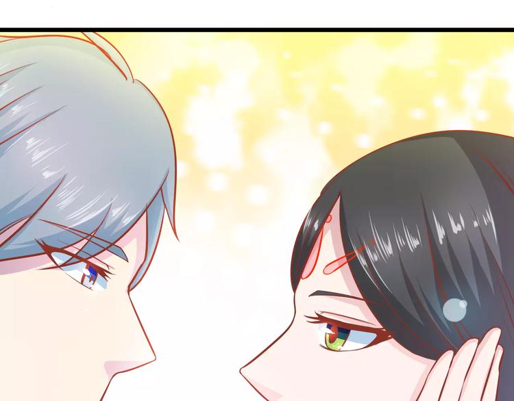第14话 蛋挞36