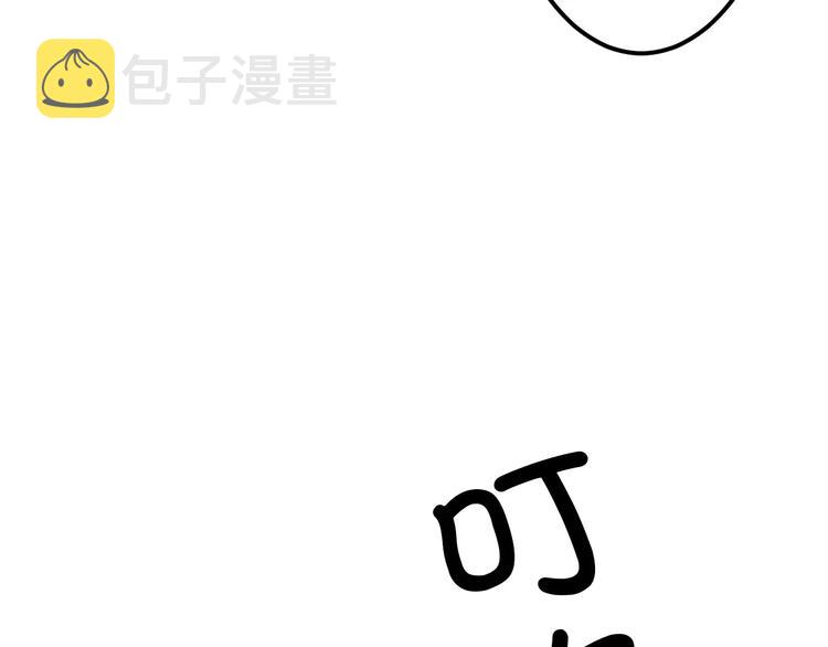第12话 “恋爱对象”88