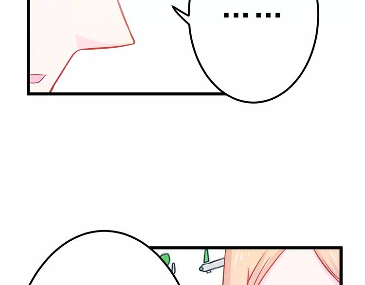 第25话 白桦，再见145