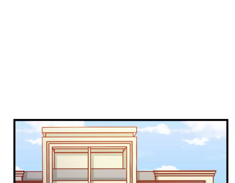 第23话 未婚妻75