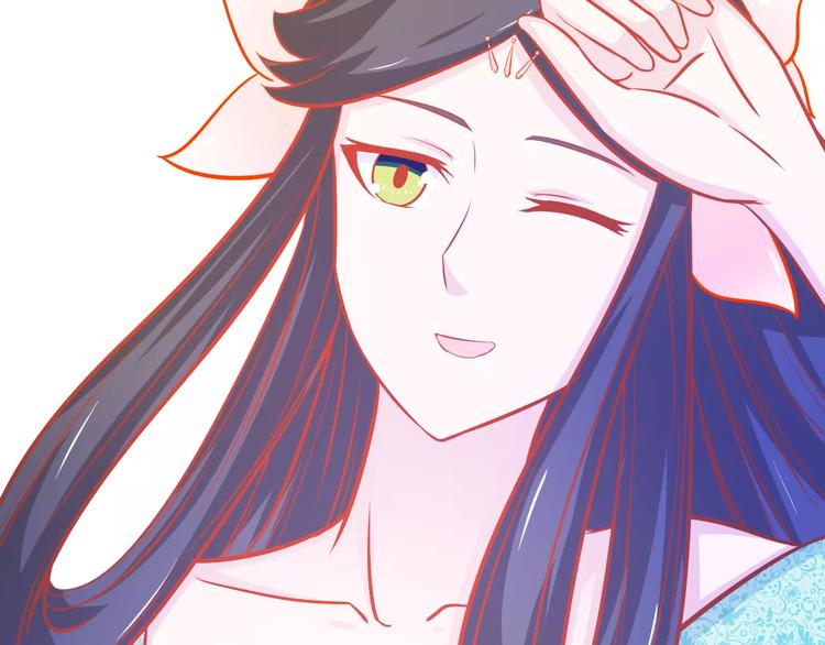 第23话 未婚妻105