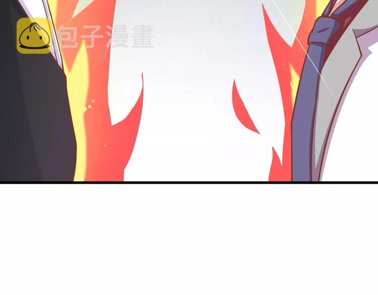 第8话 他竟然替我解围！39