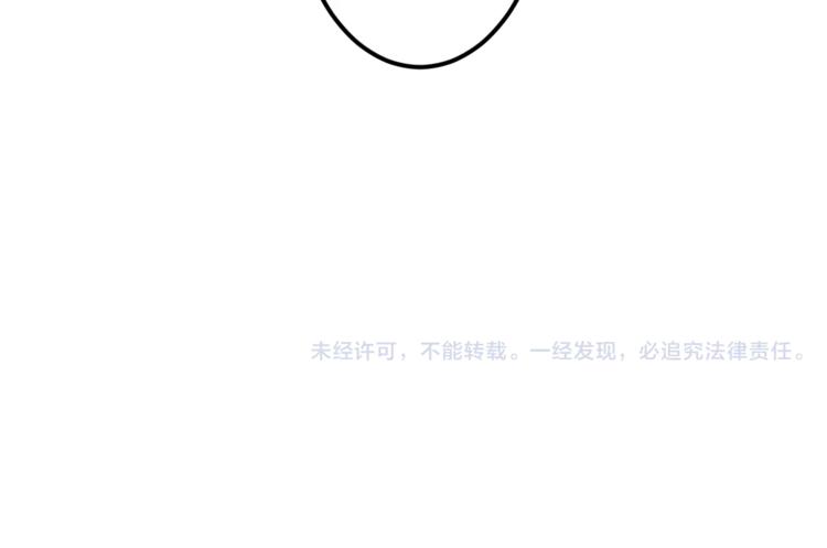 第16话 白桦92