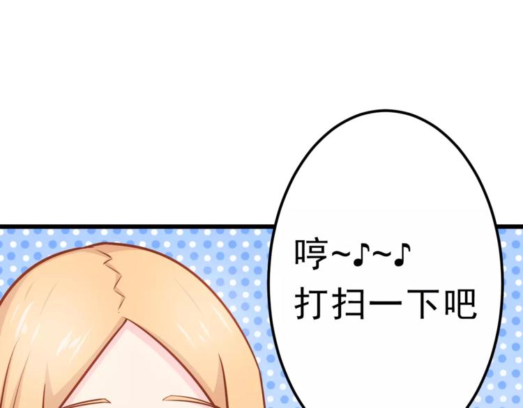 第25话 白桦，再见111