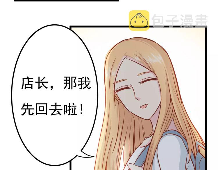 第15话 约会92