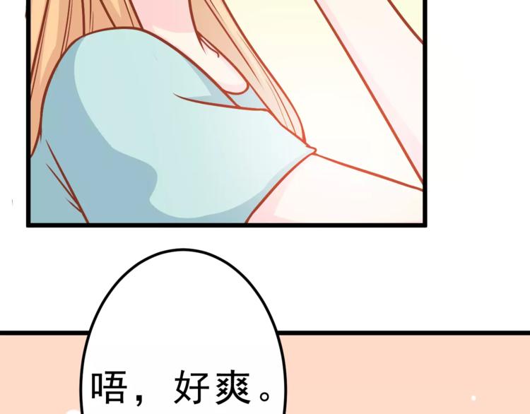 第25话 白桦，再见26