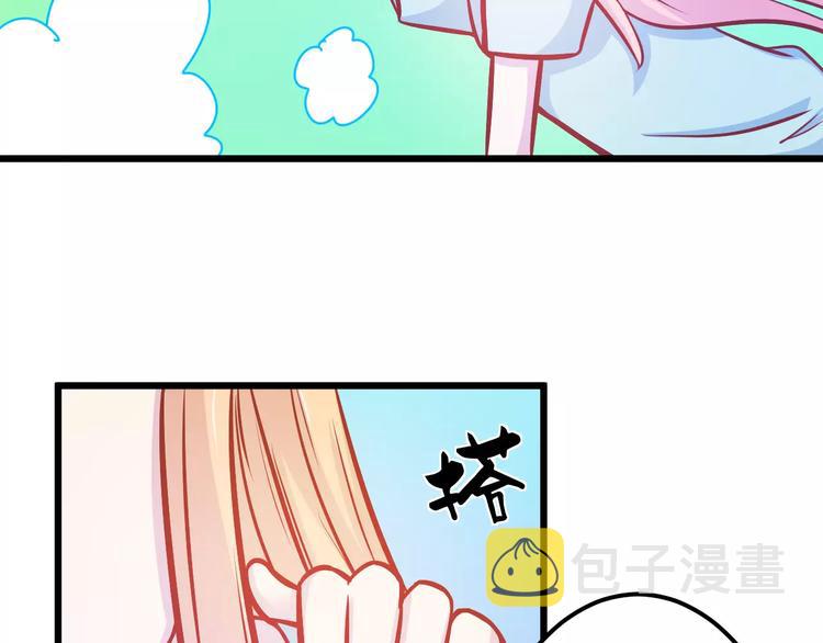 第24话 许愿30