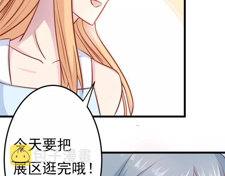 第16话 白桦89