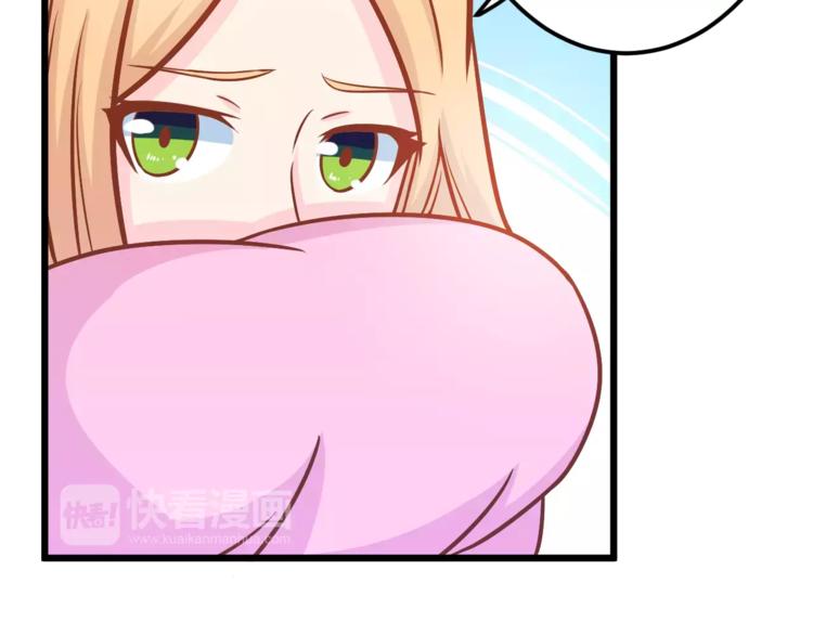第25话 白桦，再见10