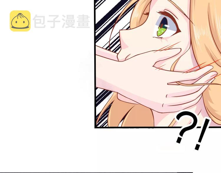 第4话 暖男型男友63