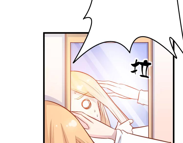 第22话 开始行动！21