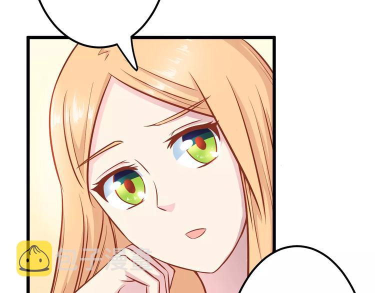 第17话 将军？118