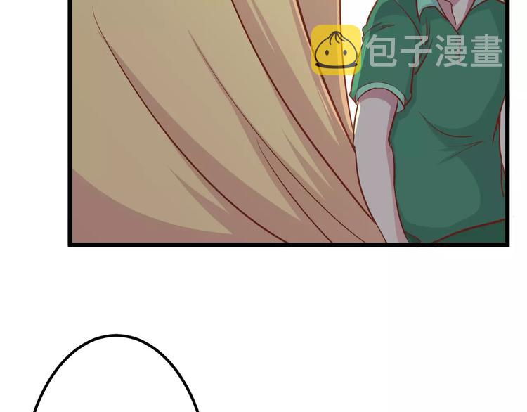 第14话 蛋挞97