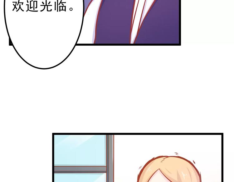 第25话 白桦，再见131