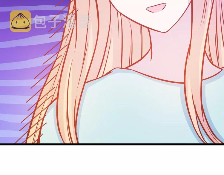 第24话 许愿50