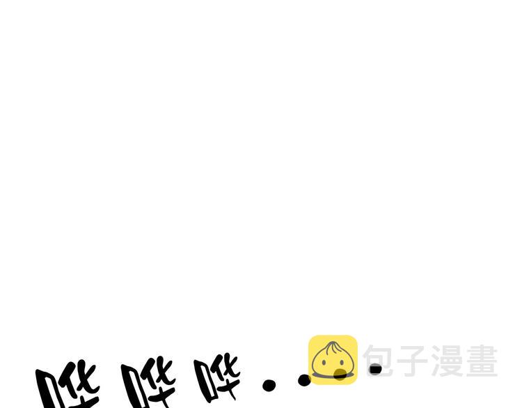 第15话 约会63