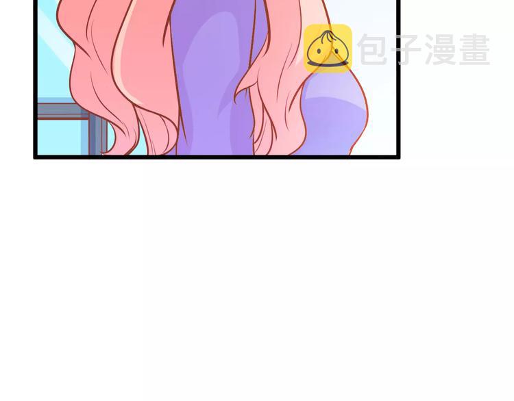第23话 未婚妻42