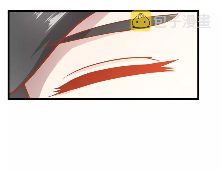 第18话 荷花的记忆？93
