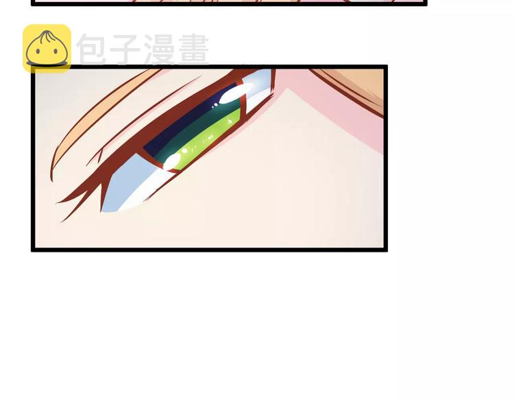 第18话 荷花的记忆？9