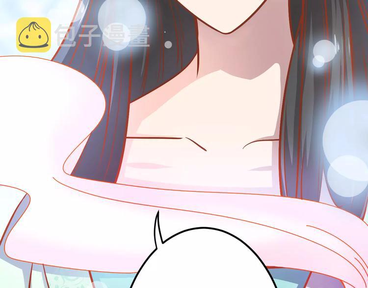 第21话 攻克店长吧！42