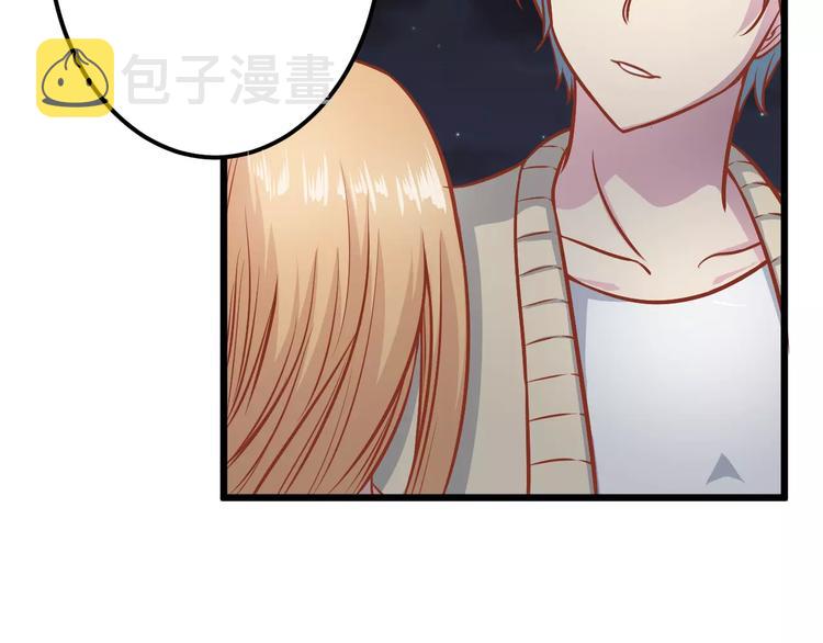 第17话 将军？62