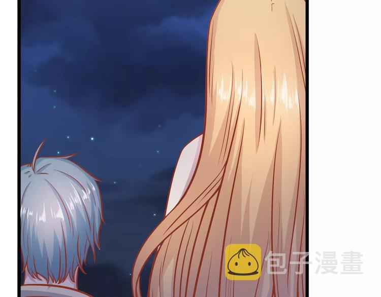 第17话 将军？6