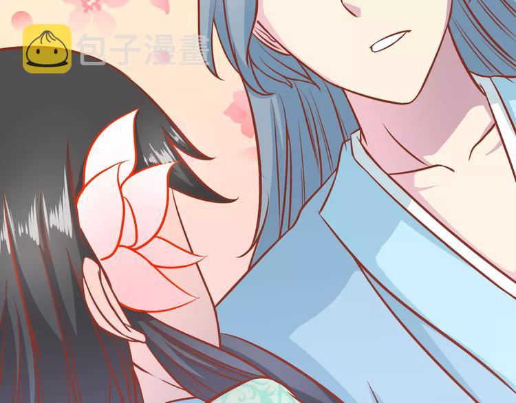 第18话 荷花的记忆？46