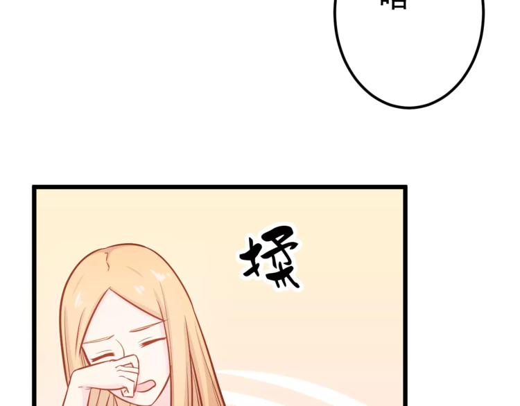 第25话 白桦，再见60