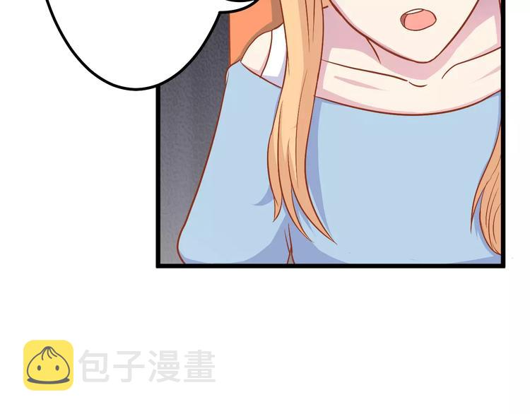 第10话 问题男友34