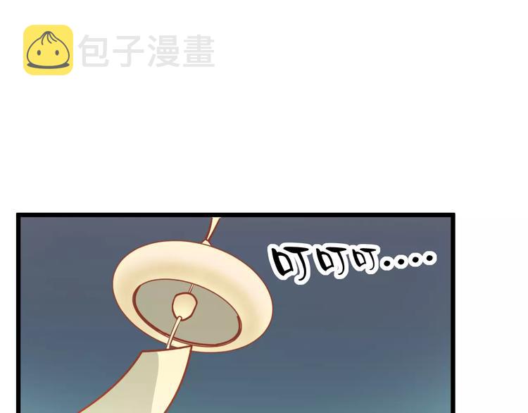 第15话 约会112