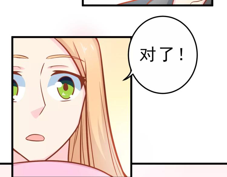 第25话 白桦，再见12