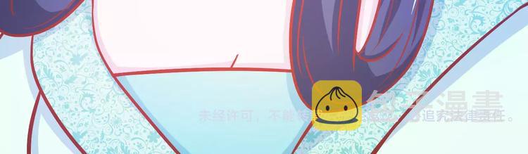 第23话 未婚妻106