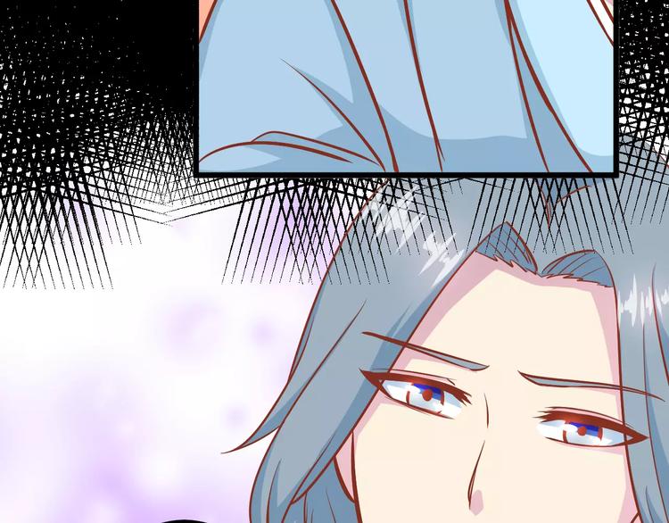 第18话 荷花的记忆？79
