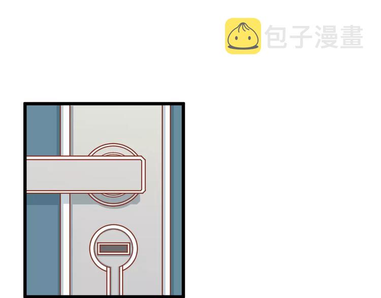 第9话 强势男友46