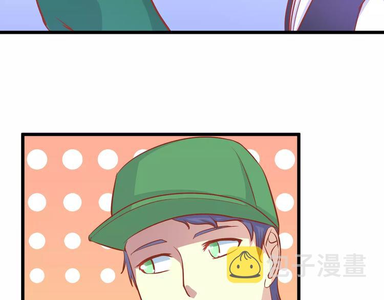 第14话 蛋挞91
