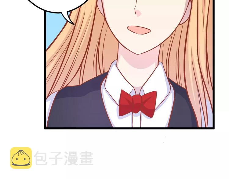 第15话 约会86