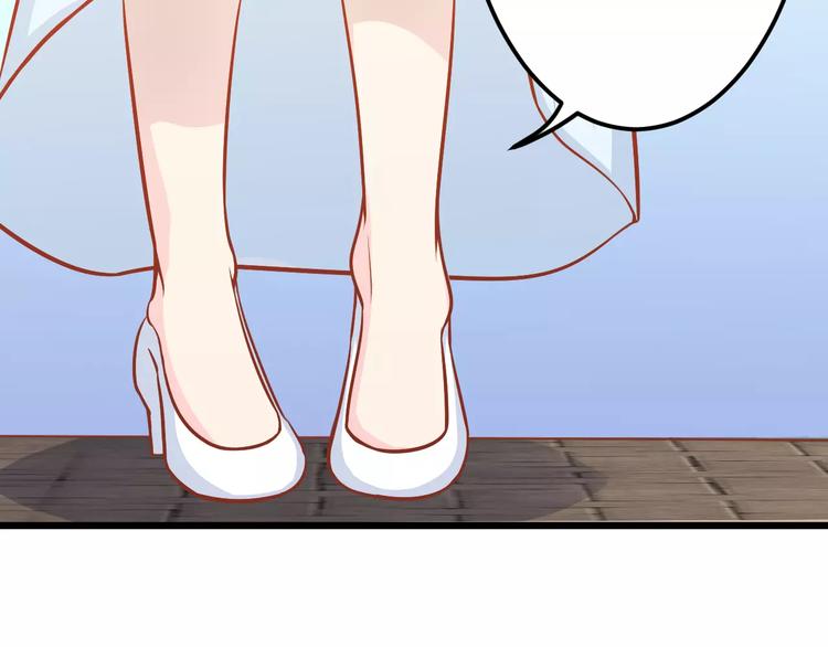 第17话 将军？10