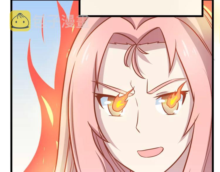 第25话 白桦，再见104