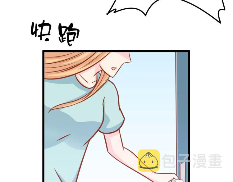 第25话 白桦，再见73