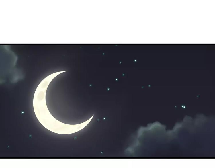 第5天 男友的消失34