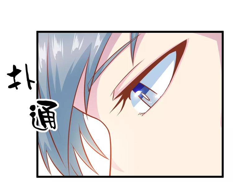 第22话 开始行动！100