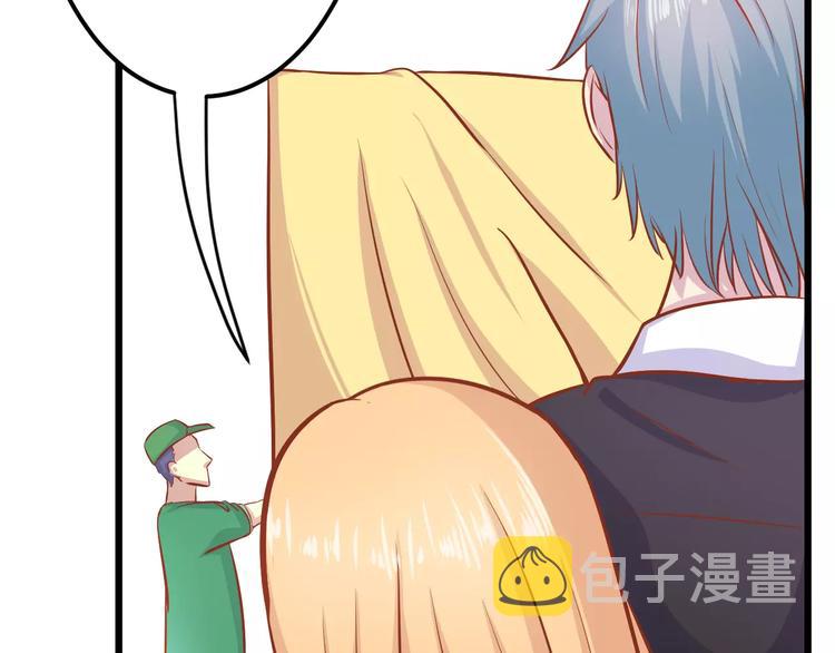 第14话 蛋挞94