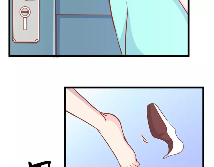 第17话 将军？73