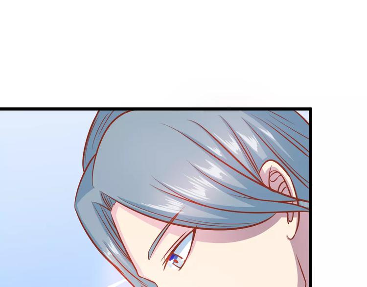 第18话 荷花的记忆？50