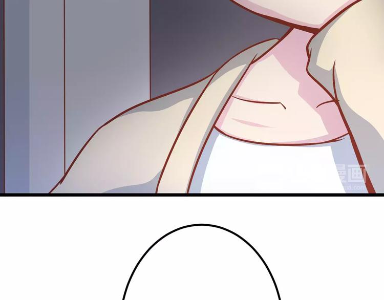 第17话 将军？50