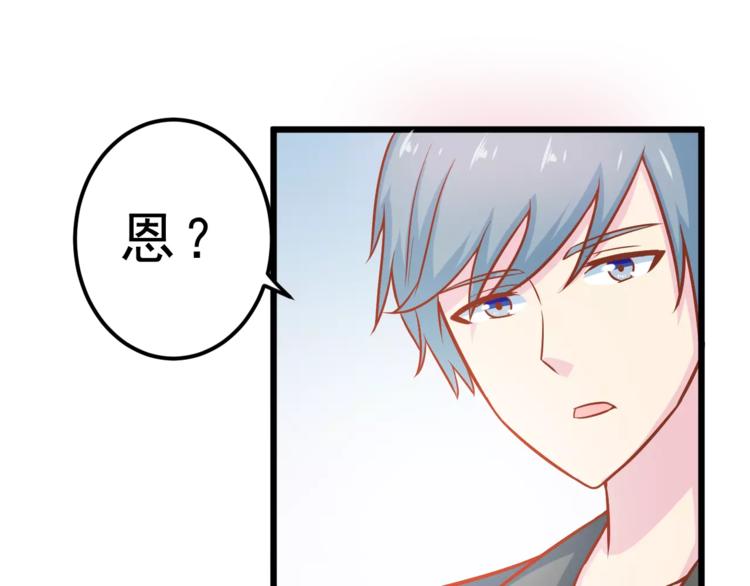 第25话 白桦，再见11
