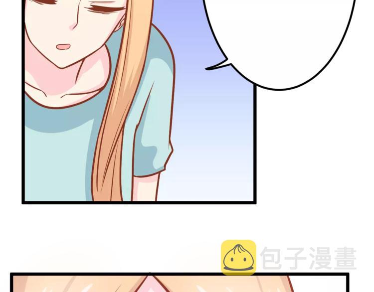 第25话 白桦，再见67