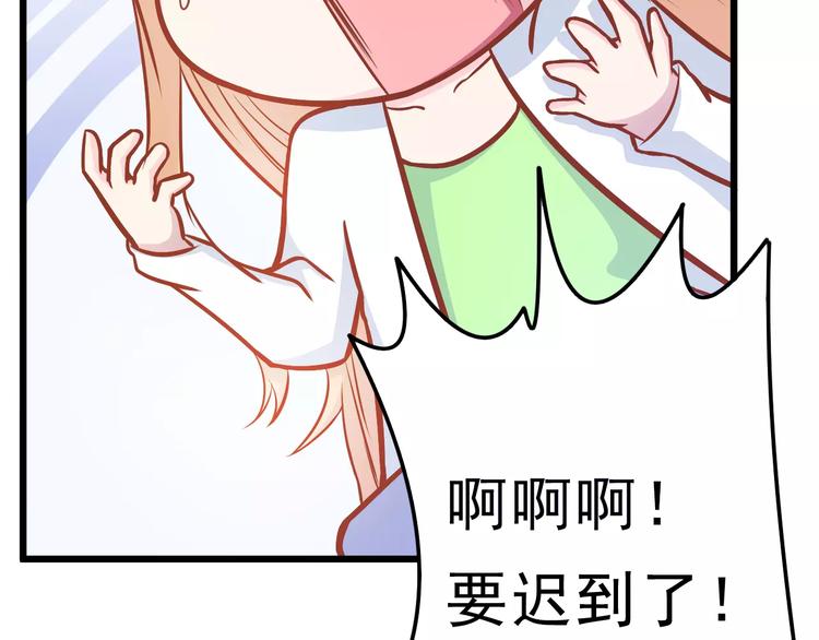 第22话 开始行动！20