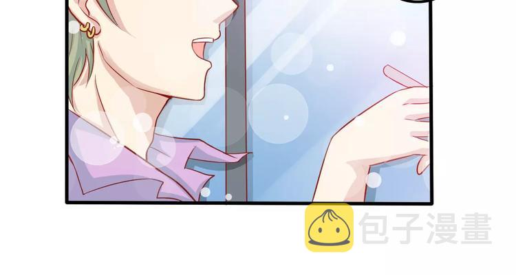 第4话 暖男型男友16